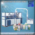 Automatic High Speed Paper Cup Making Machine Price